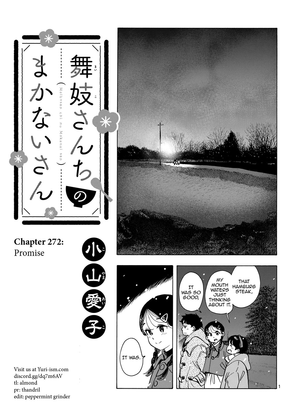 Maiko-san Chi no Makanai-san Chapter 272 page 1 - Chapter 272: Promise