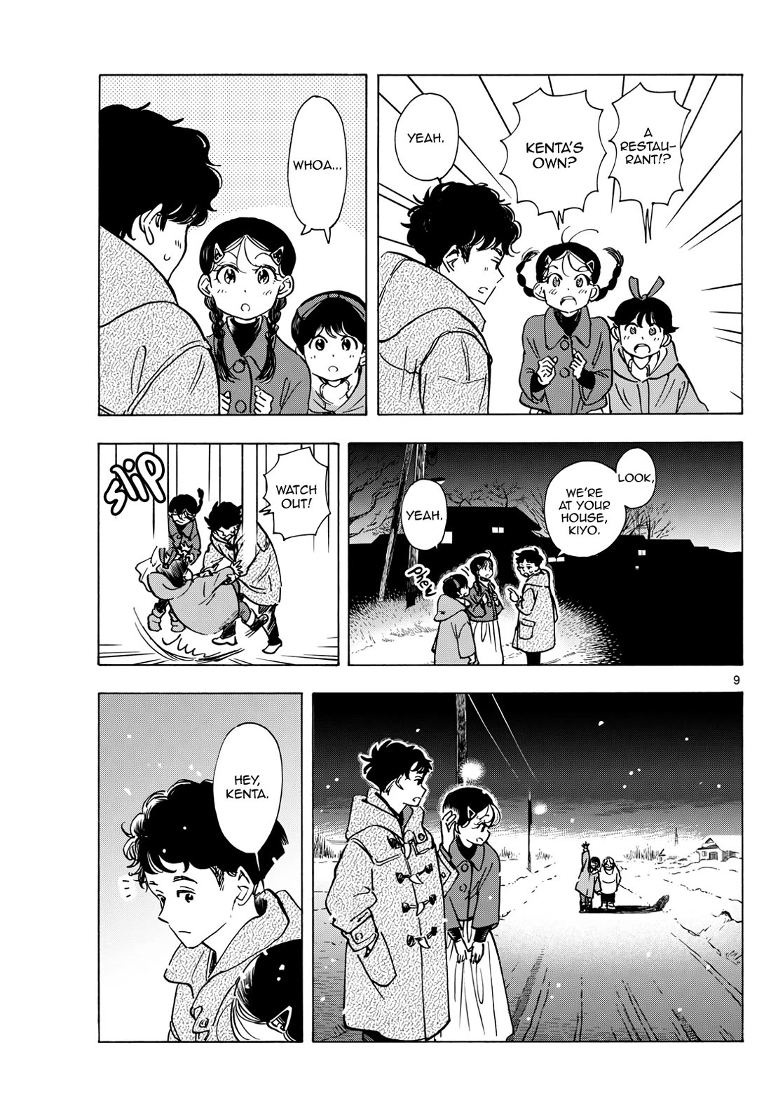 Maiko-san Chi no Makanai-san Chapter 272 page 9 - Chapter 272: Promise