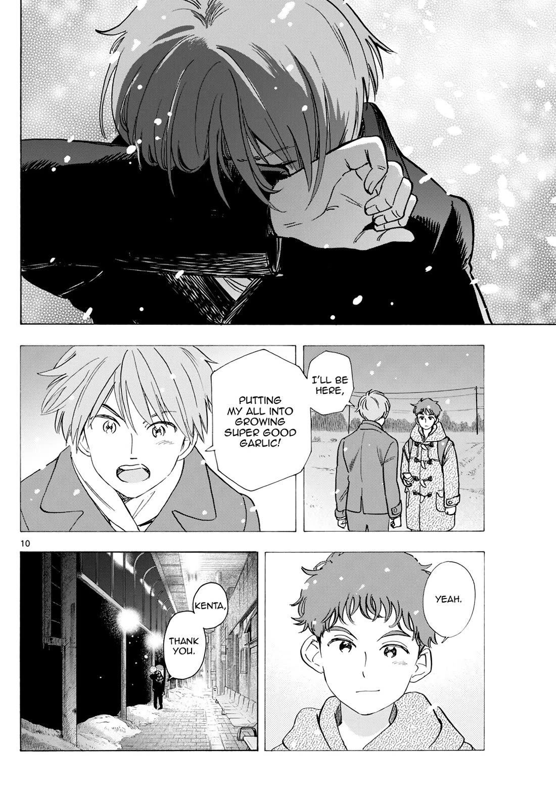 Maiko-san Chi no Makanai-san Chapter 273 page 10 - Chapter 273: Determination
