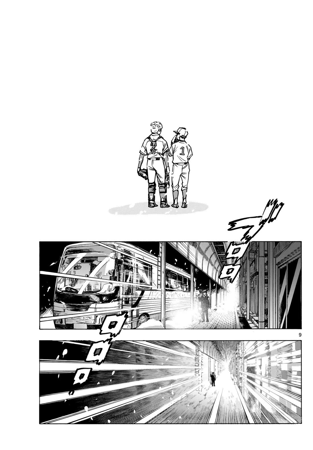 Maiko-san Chi no Makanai-san Chapter 273 page 9 - Chapter 273: Determination