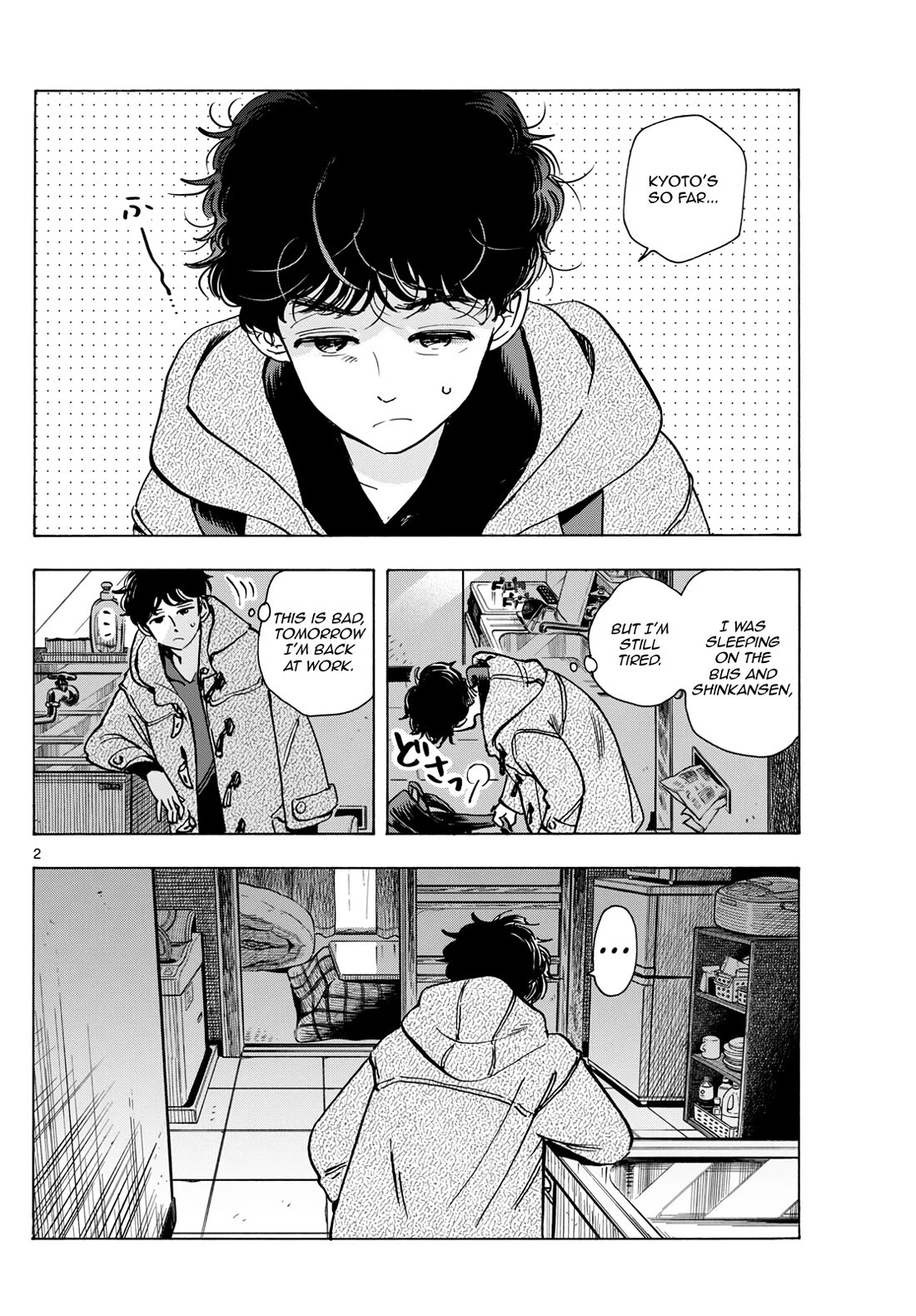 Maiko-san Chi no Makanai-san Chapter 274 page 2 - Chapter 274: Starting Tomorrow