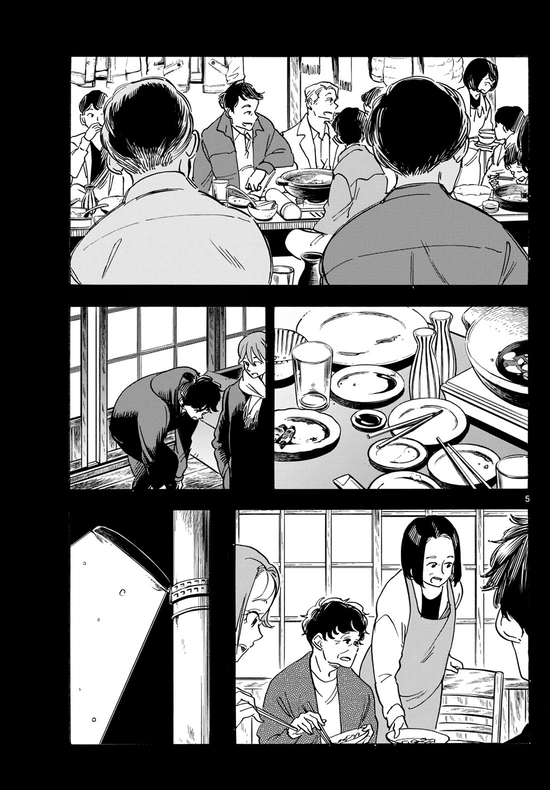 Maiko-san Chi no Makanai-san Chapter 274 page 5 - Chapter 274: Starting Tomorrow