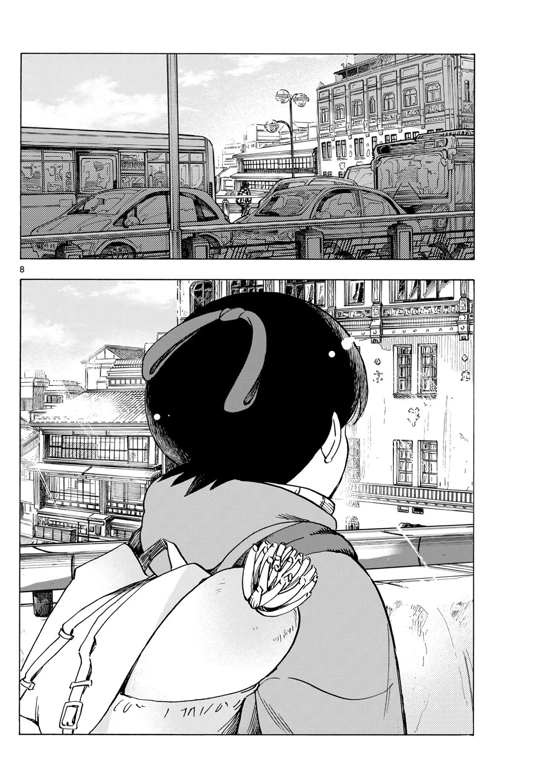 Maiko-san Chi no Makanai-san Chapter 274 page 8 - Chapter 274: Starting Tomorrow