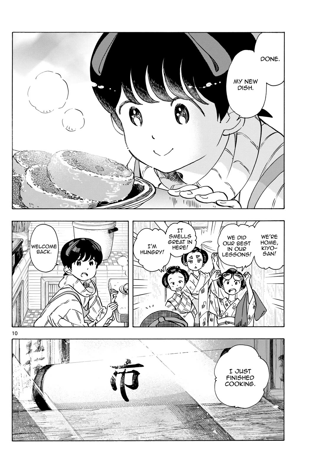 Maiko-san Chi no Makanai-san Chapter 275 page 10 - Chapter 275: Kiyo's Energy