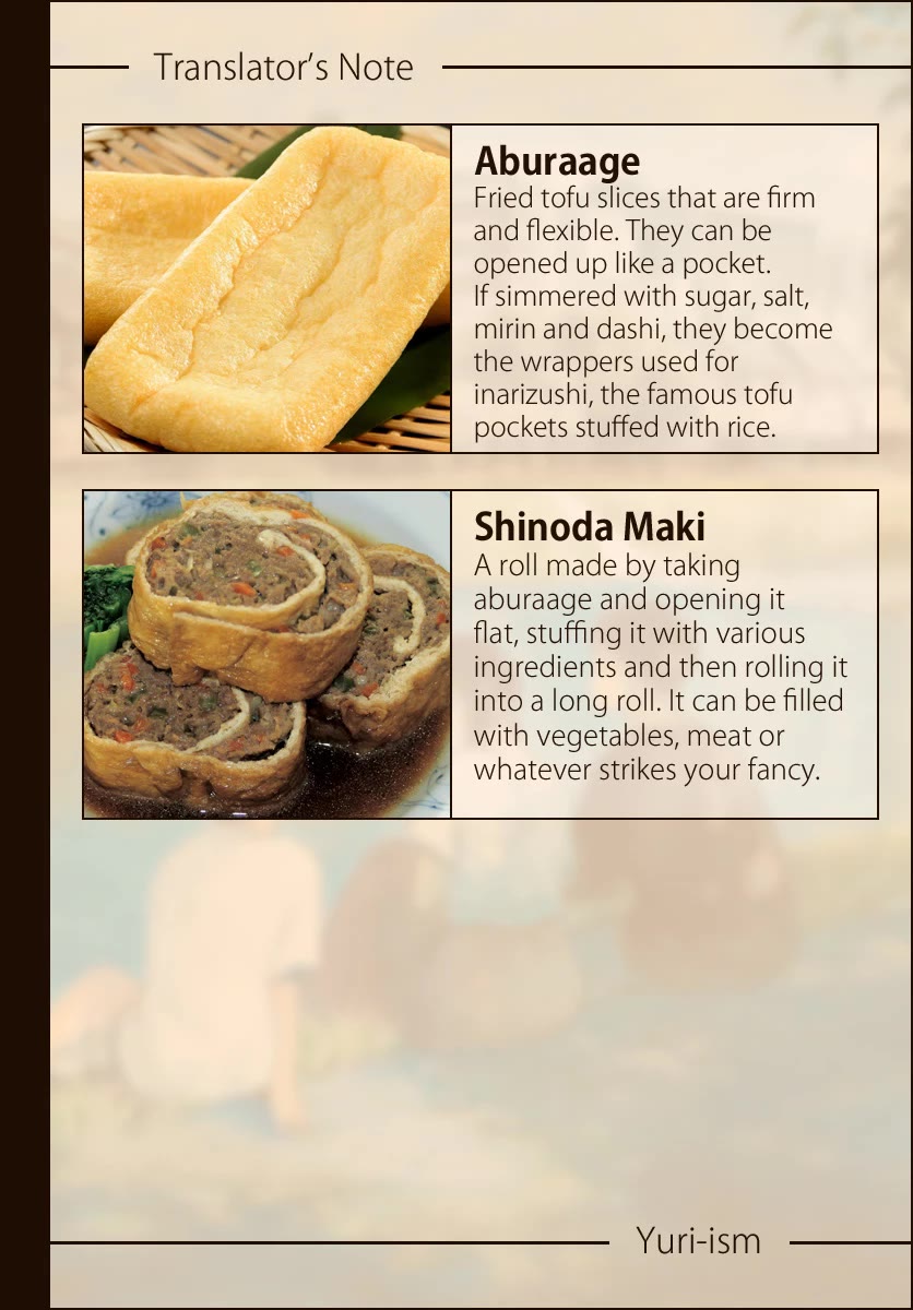 Maiko-san Chi no Makanai-san Chapter 275 page 11 - Chapter 275: Kiyo's Energy