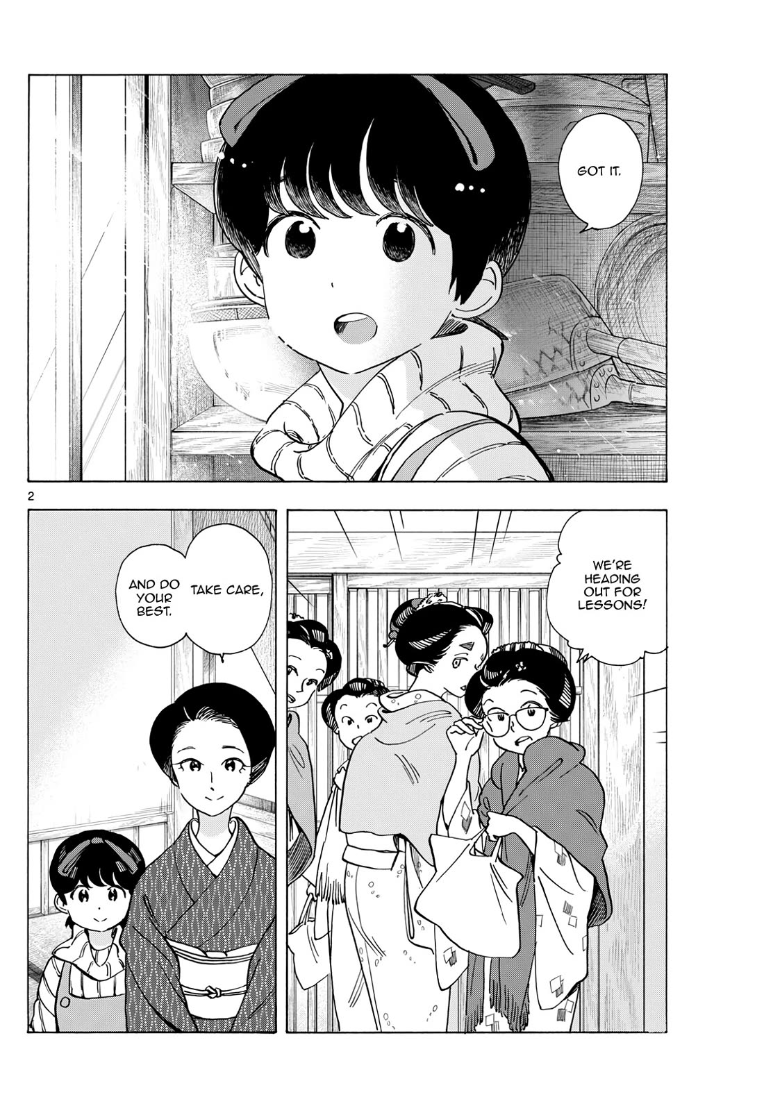 Maiko-san Chi no Makanai-san Chapter 275 page 2 - Chapter 275: Kiyo's Energy