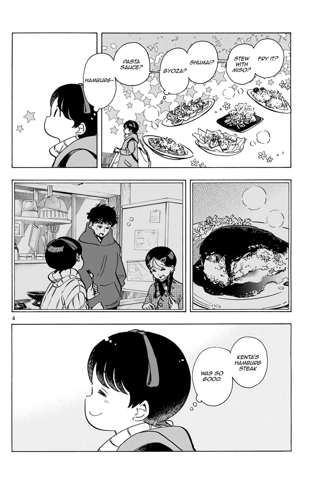 Maiko-san Chi no Makanai-san Chapter 275 page 4 - Chapter 275: Kiyo's Energy