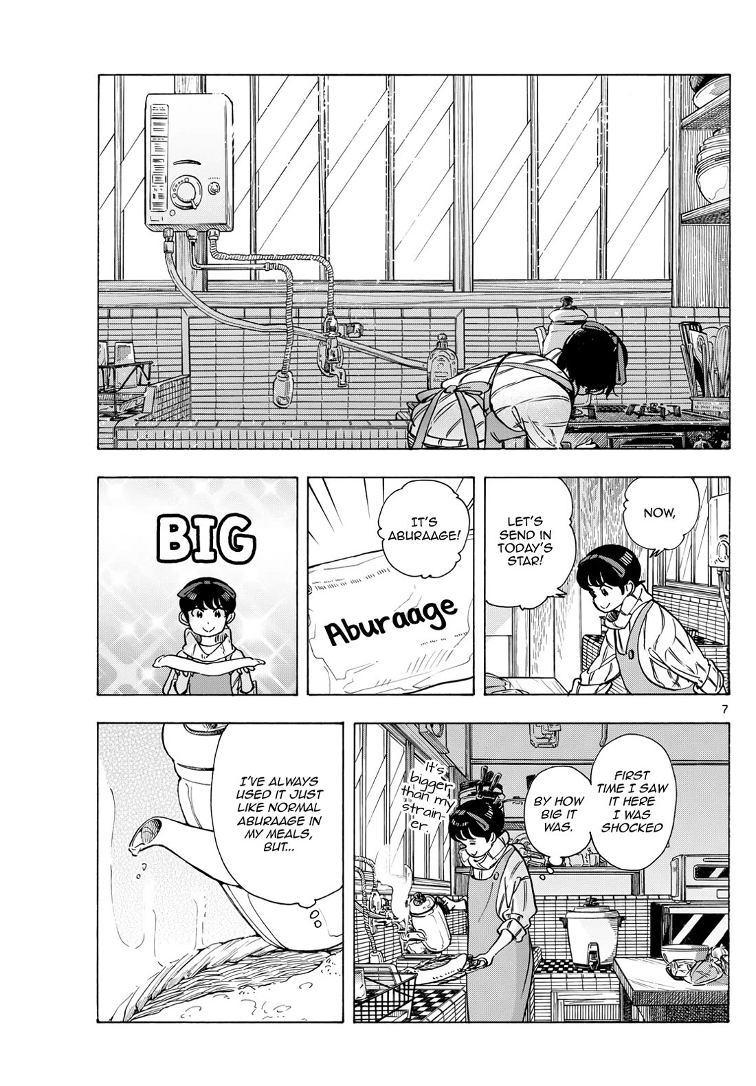 Maiko-san Chi no Makanai-san Chapter 275 page 7 - Chapter 275: Kiyo's Energy