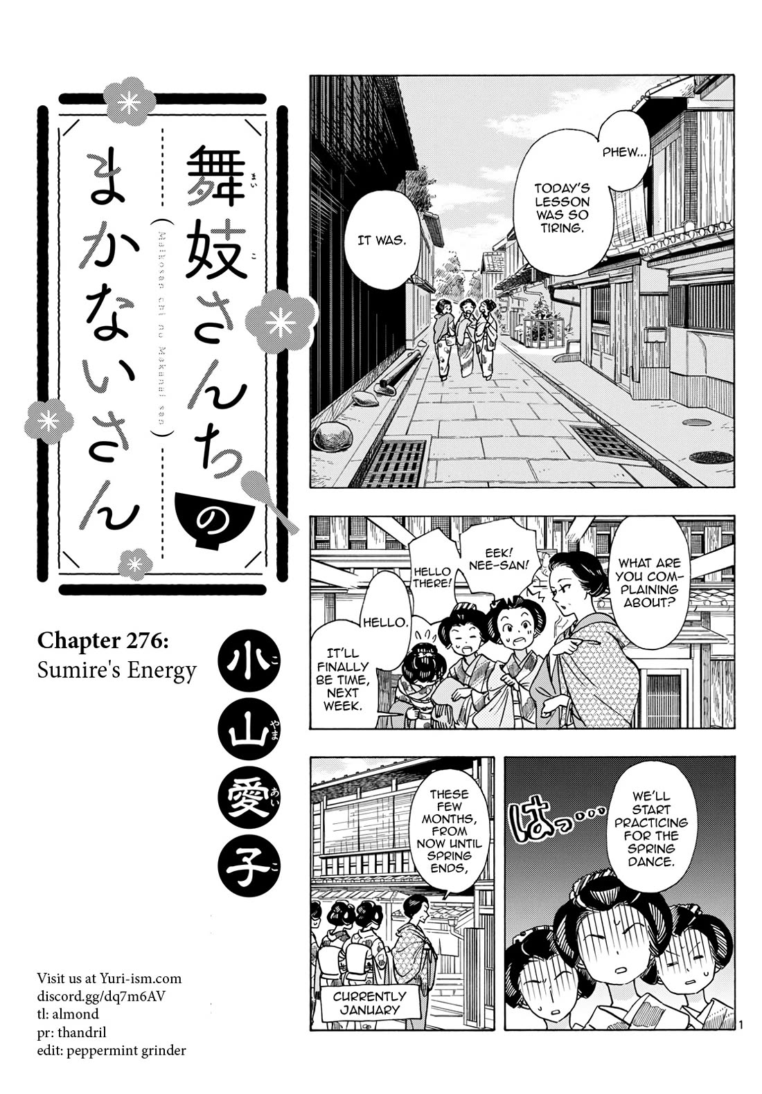 Maiko-san Chi no Makanai-san Chapter 276 page 1 - Chapter 276: Sumire's Energy