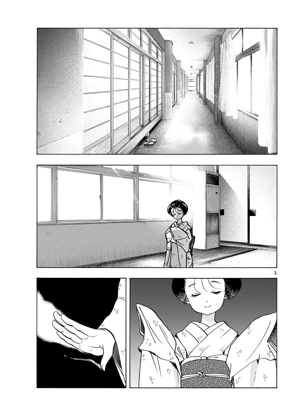 Maiko-san Chi no Makanai-san Chapter 276 page 3 - Chapter 276: Sumire's Energy