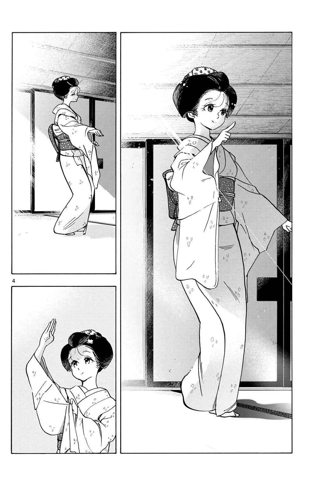Maiko-san Chi no Makanai-san Chapter 276 page 4 - Chapter 276: Sumire's Energy