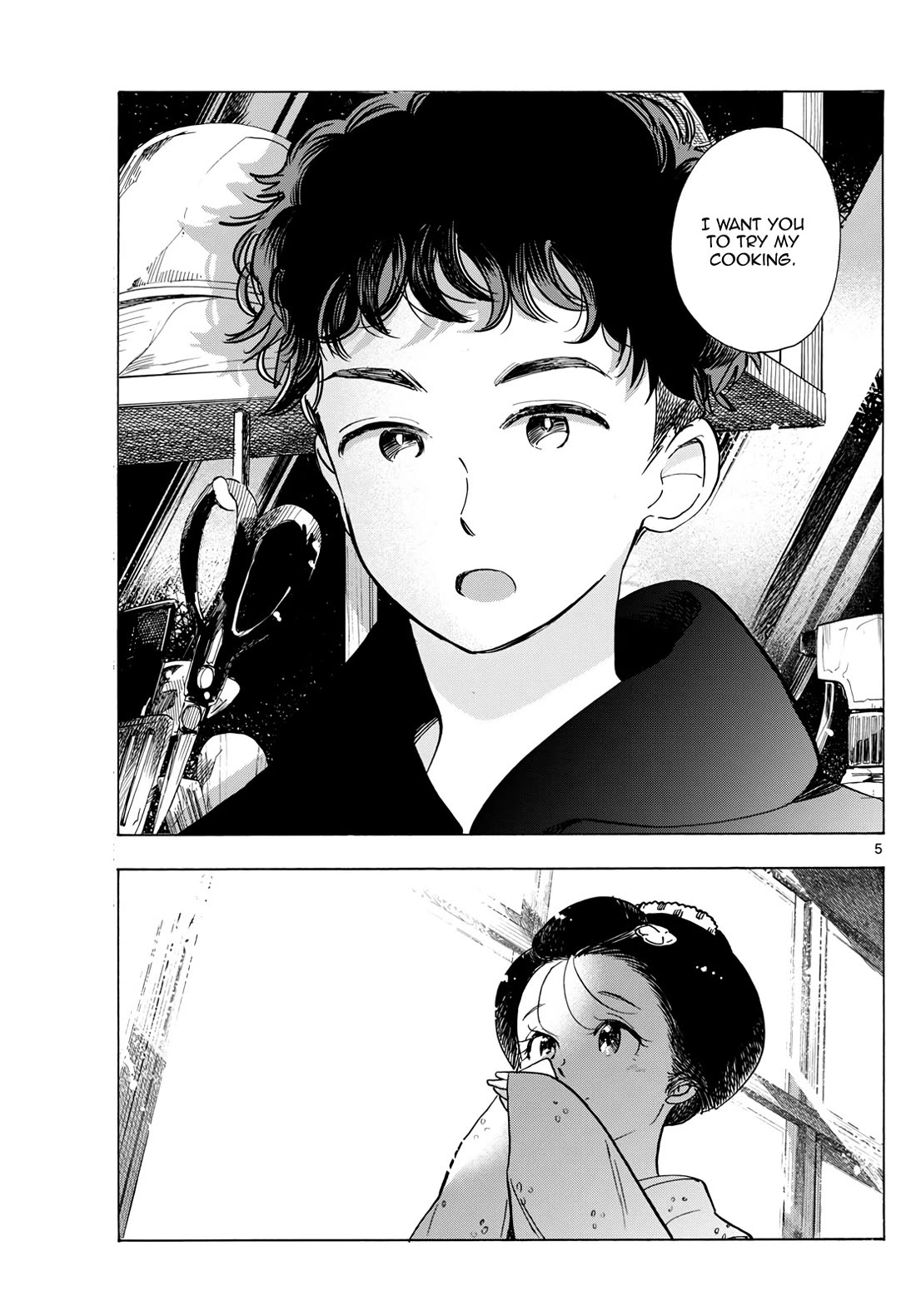Maiko-san Chi no Makanai-san Chapter 276 page 5 - Chapter 276: Sumire's Energy