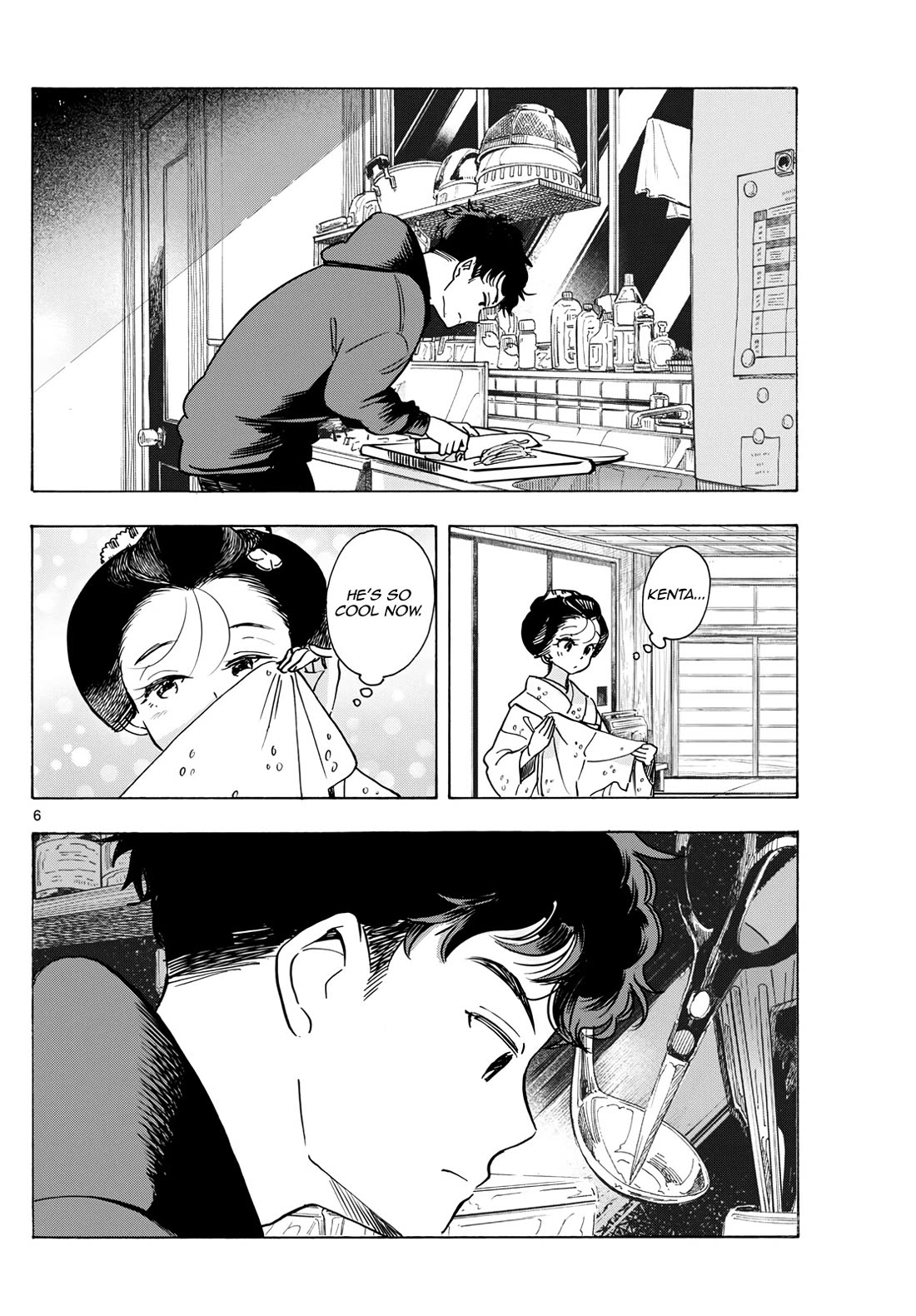 Maiko-san Chi no Makanai-san Chapter 276 page 6 - Chapter 276: Sumire's Energy