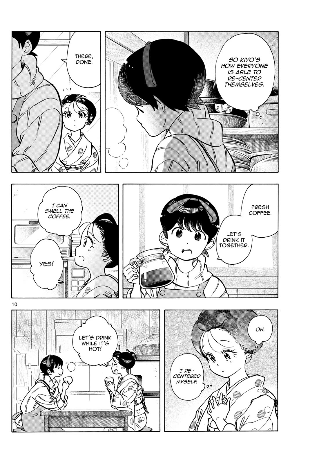 Maiko-san Chi no Makanai-san Chapter 277 page 10 - Chapter 277: Re-center