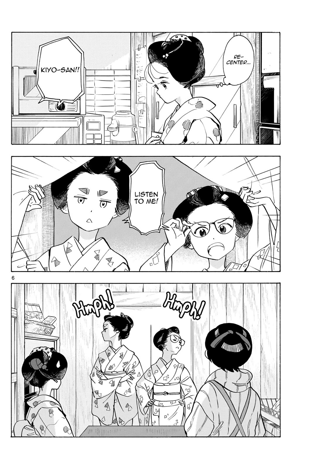 Maiko-san Chi no Makanai-san Chapter 277 page 6 - Chapter 277: Re-center