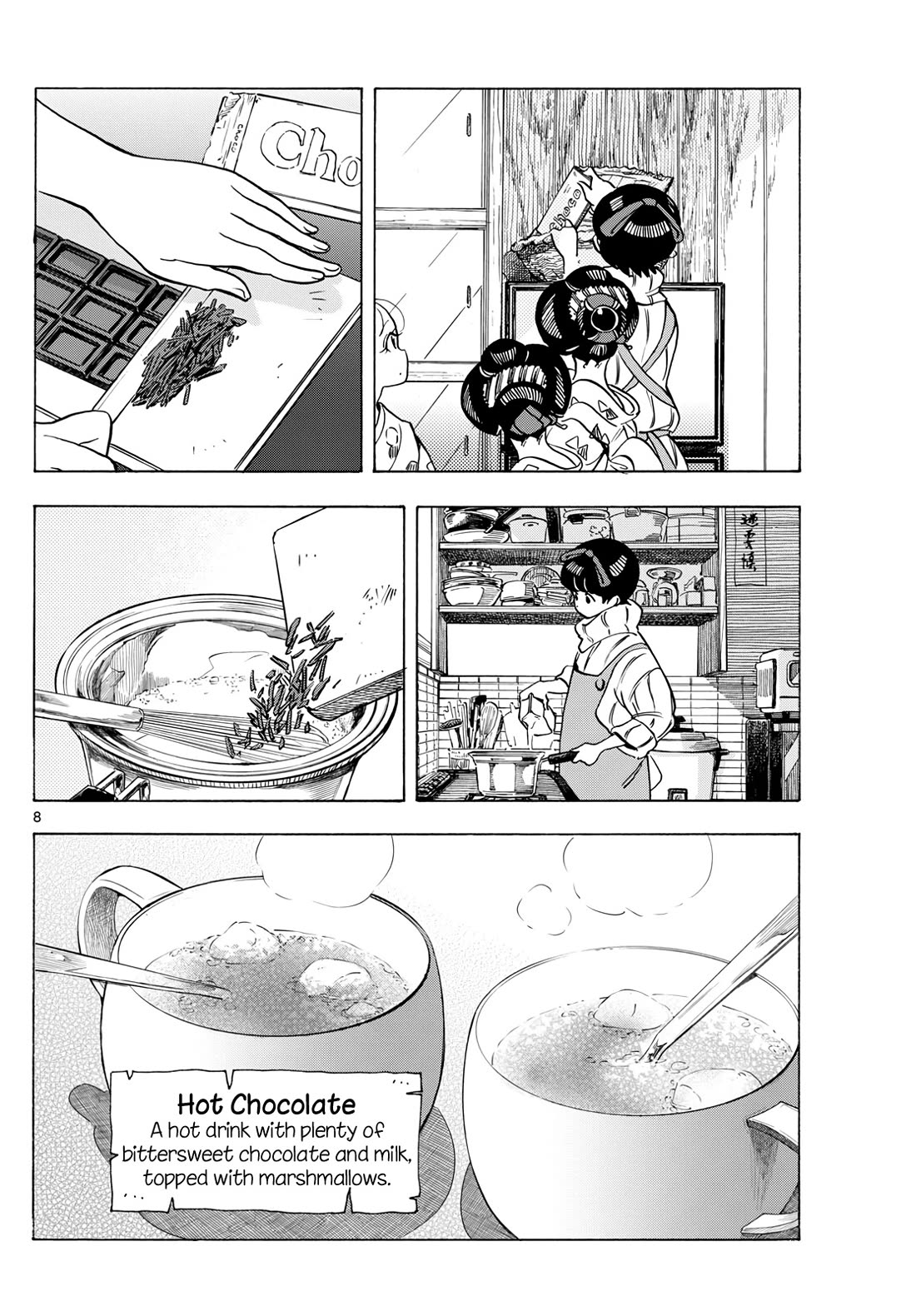 Maiko-san Chi no Makanai-san Chapter 277 page 8 - Chapter 277: Re-center