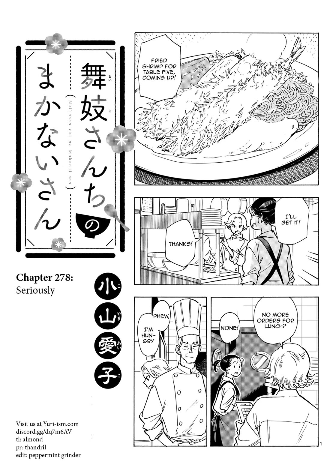 Maiko-san Chi no Makanai-san Chapter 278 page 1 - Chapter 278: Seriously