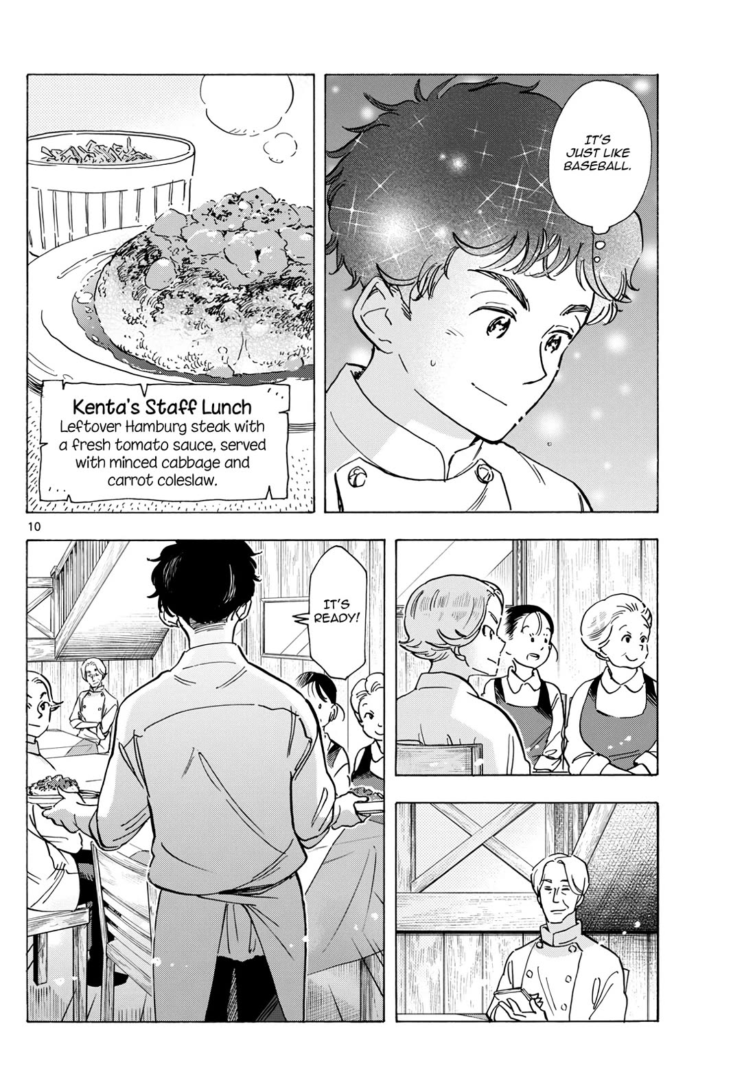 Maiko-san Chi no Makanai-san Chapter 278 page 10 - Chapter 278: Seriously