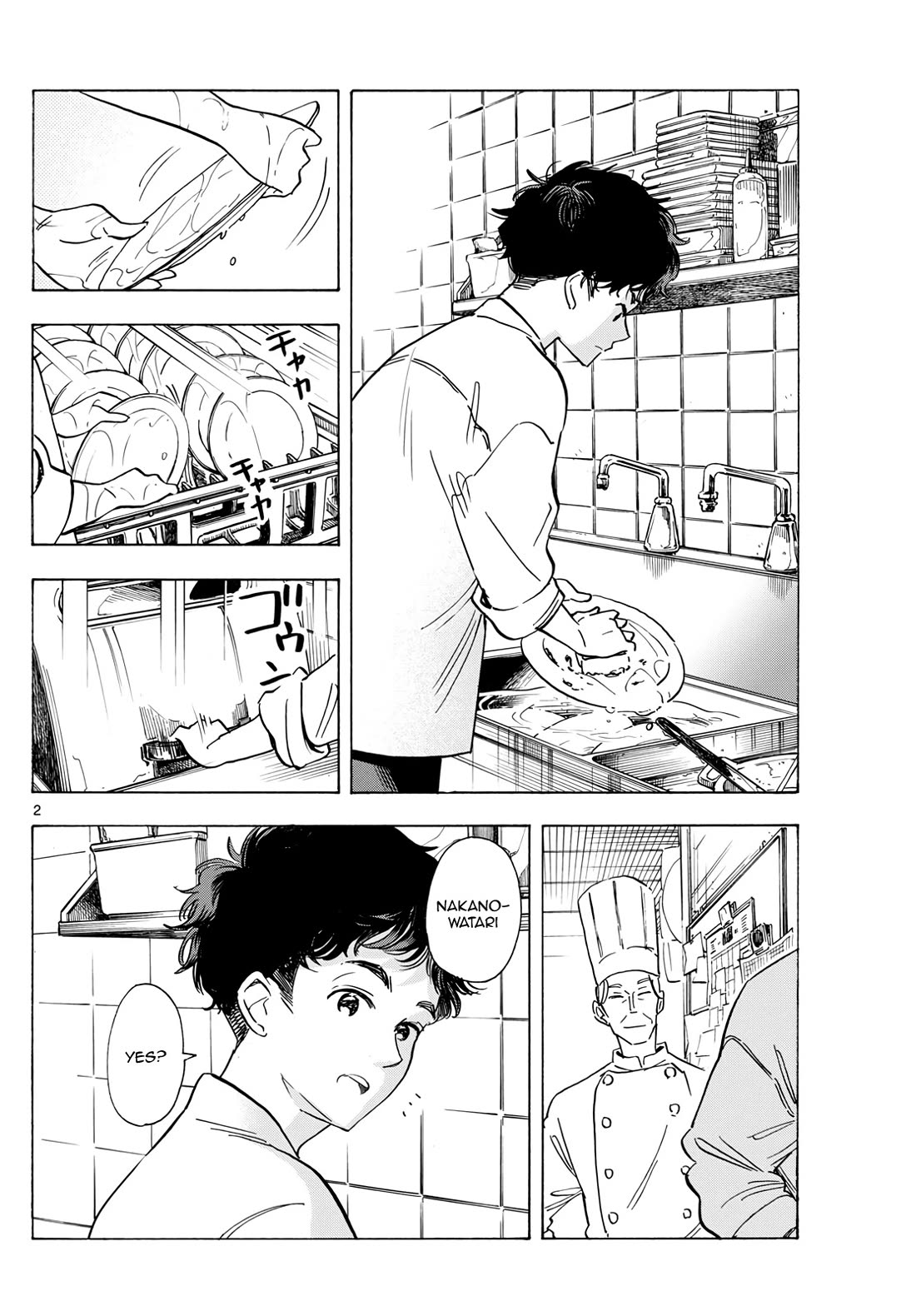 Maiko-san Chi no Makanai-san Chapter 278 page 2 - Chapter 278: Seriously