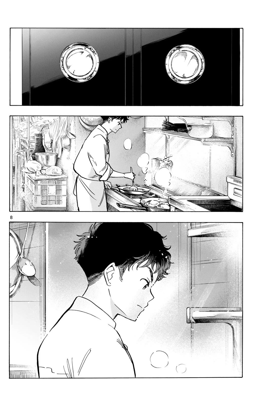 Maiko-san Chi no Makanai-san Chapter 278 page 8 - Chapter 278: Seriously