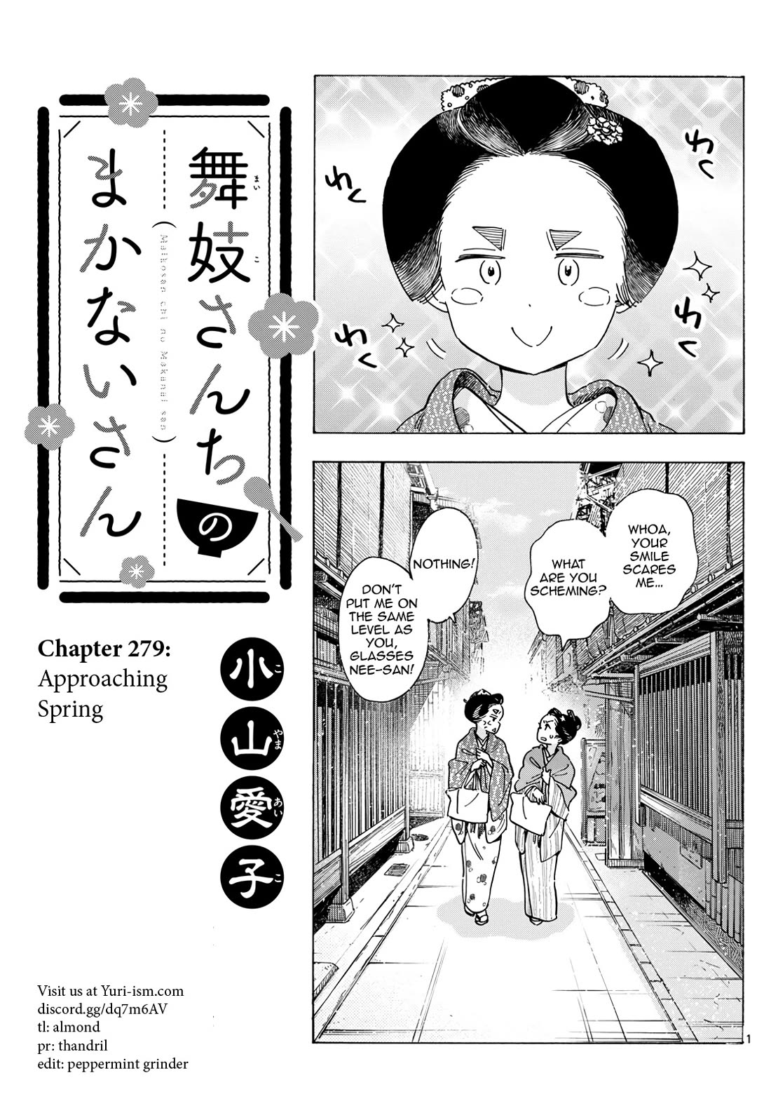 Maiko-san Chi no Makanai-san Chapter 279 page 1 - Chapter 279: Approaching Spring