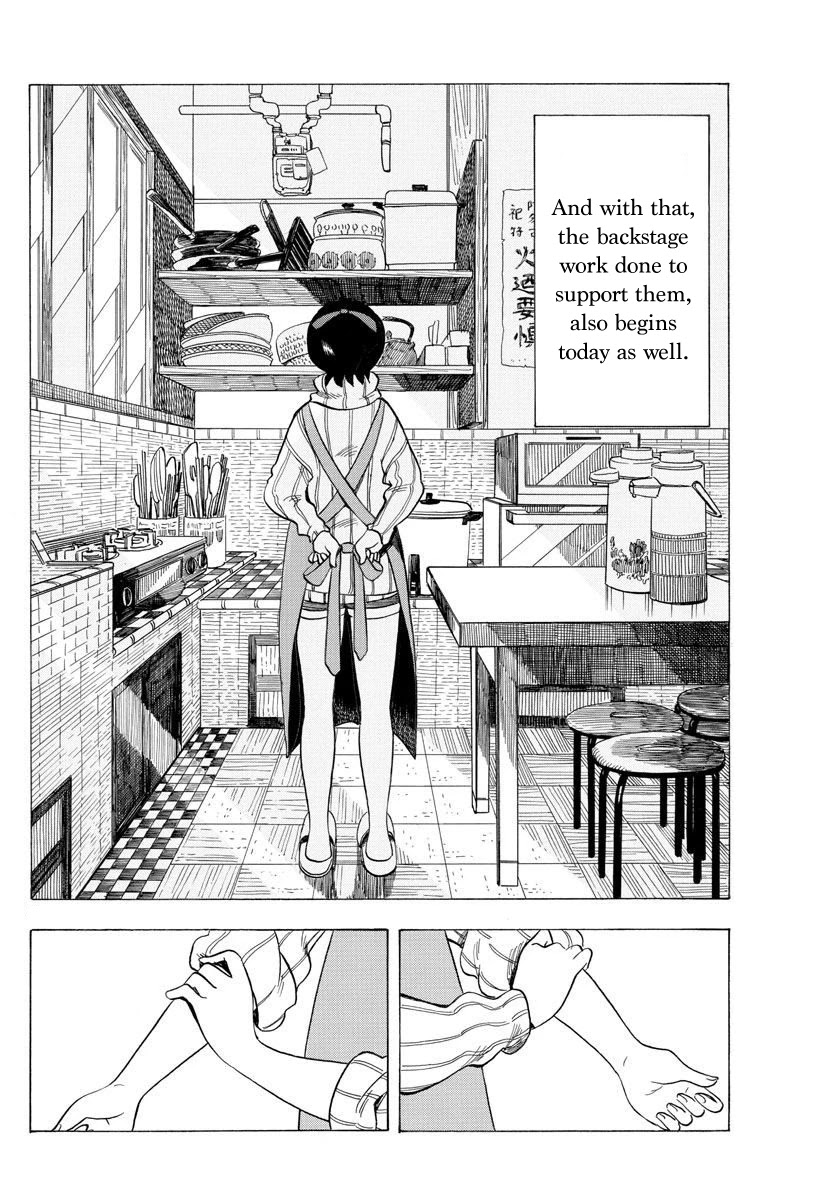 Maiko-san Chi no Makanai-san Chapter 28 page 2 - Chapter 28: First Day of Work