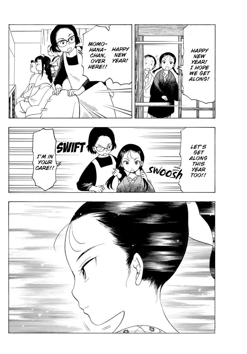 Maiko-san Chi no Makanai-san Chapter 28 page 4 - Chapter 28: First Day of Work