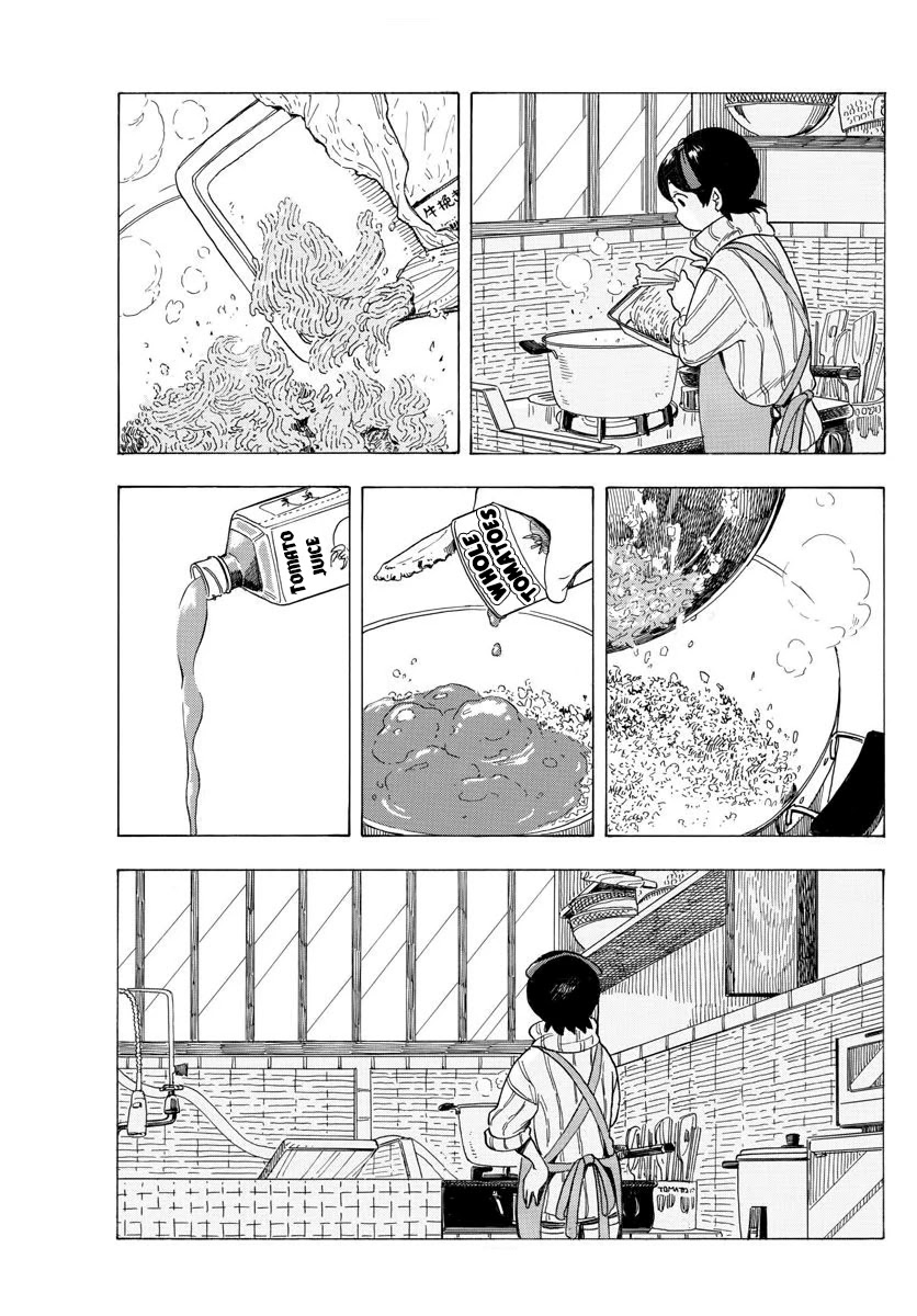Maiko-san Chi no Makanai-san Chapter 28 page 7 - Chapter 28: First Day of Work