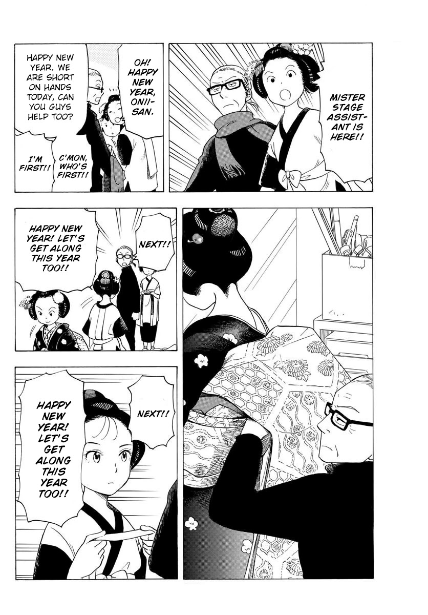 Maiko-san Chi no Makanai-san Chapter 28 page 8 - Chapter 28: First Day of Work