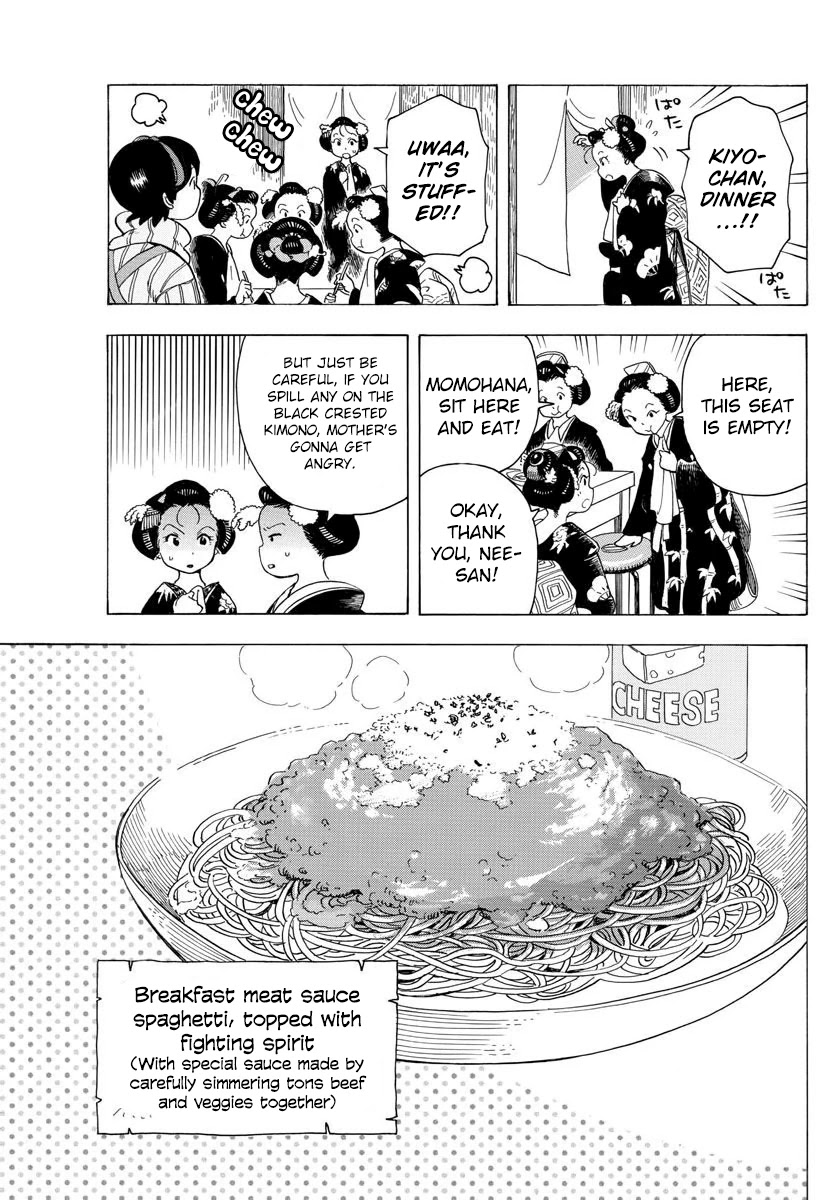 Maiko-san Chi no Makanai-san Chapter 28 page 9 - Chapter 28: First Day of Work