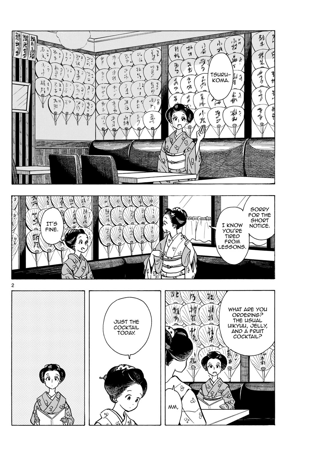 Maiko-san Chi no Makanai-san Chapter 280 page 2 - Chapter 280: What to Do?