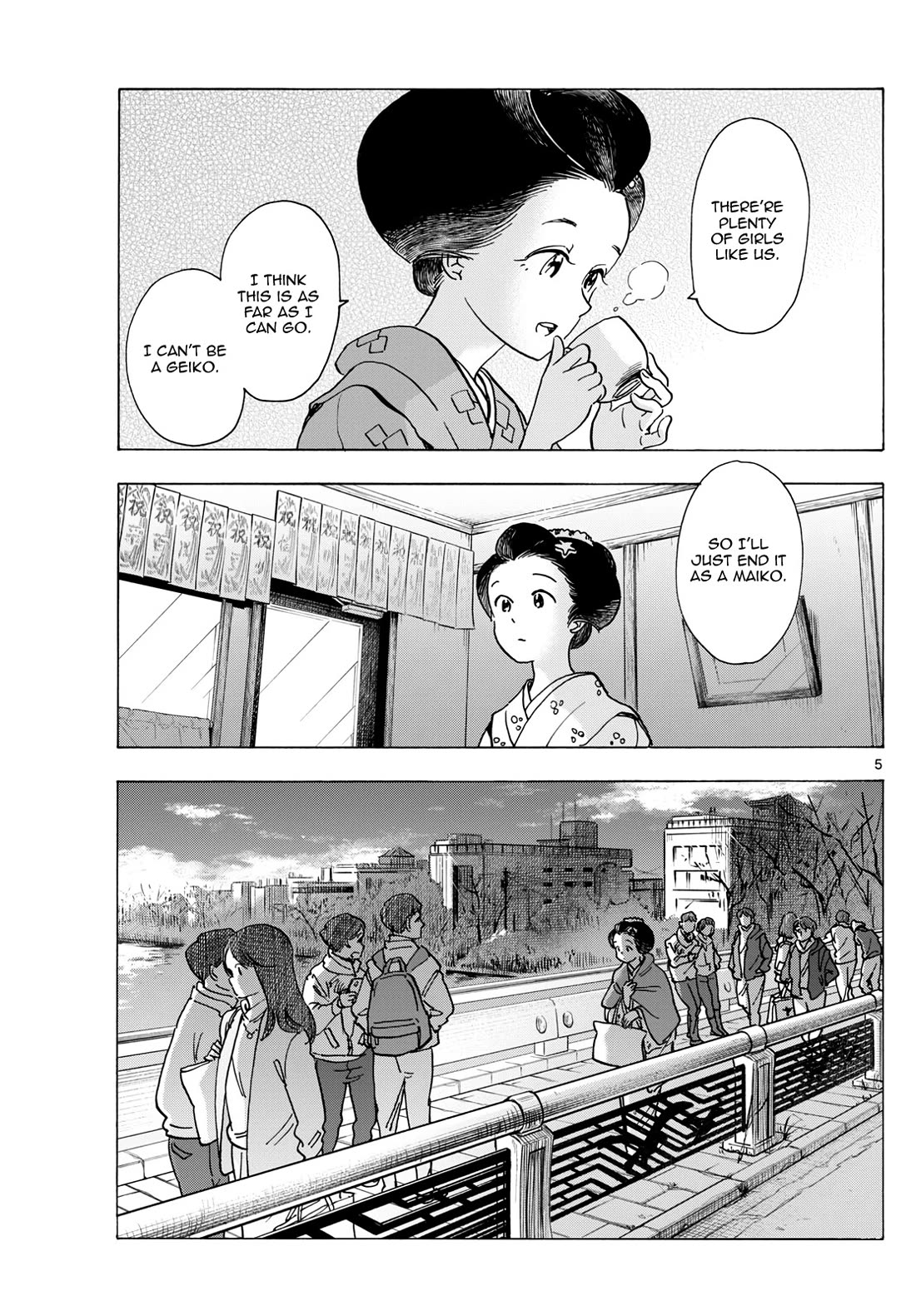 Maiko-san Chi no Makanai-san Chapter 280 page 5 - Chapter 280: What to Do?