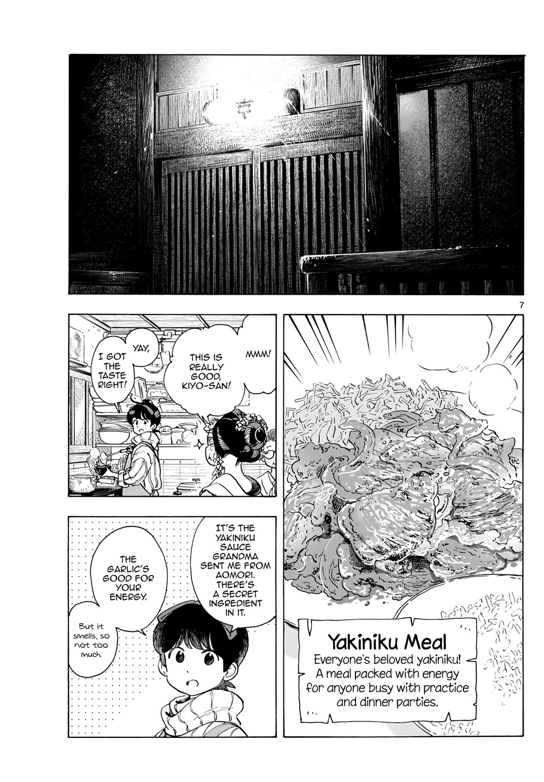 Maiko-san Chi no Makanai-san Chapter 280 page 7 - Chapter 280: What to Do?