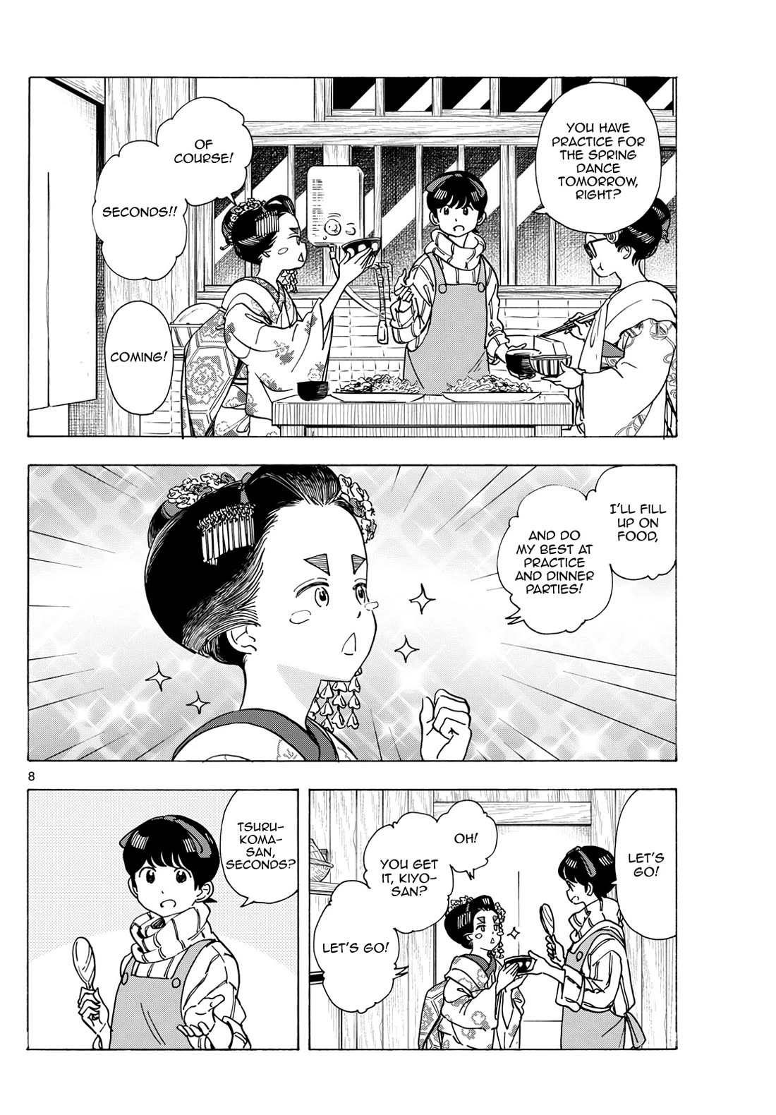 Maiko-san Chi no Makanai-san Chapter 280 page 8 - Chapter 280: What to Do?