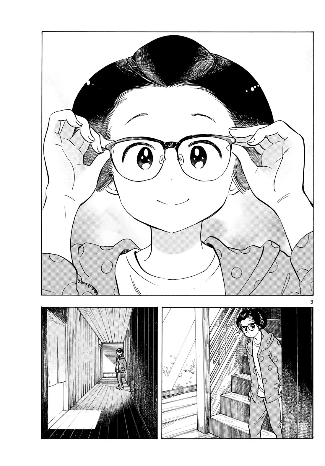 Maiko-san Chi no Makanai-san Chapter 283 page 3 - Chapter 283: Spring Is Coming