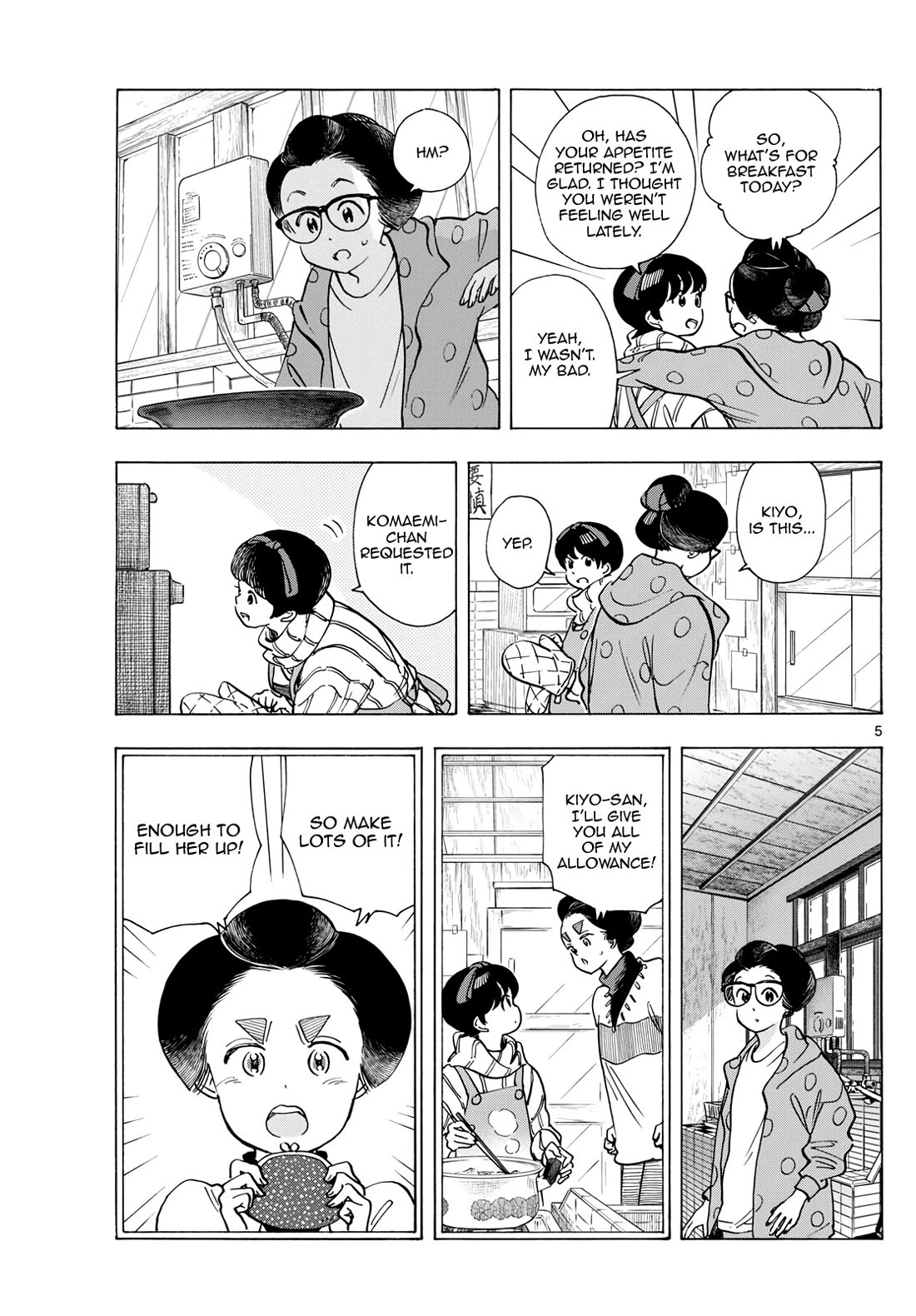 Maiko-san Chi no Makanai-san Chapter 283 page 5 - Chapter 283: Spring Is Coming