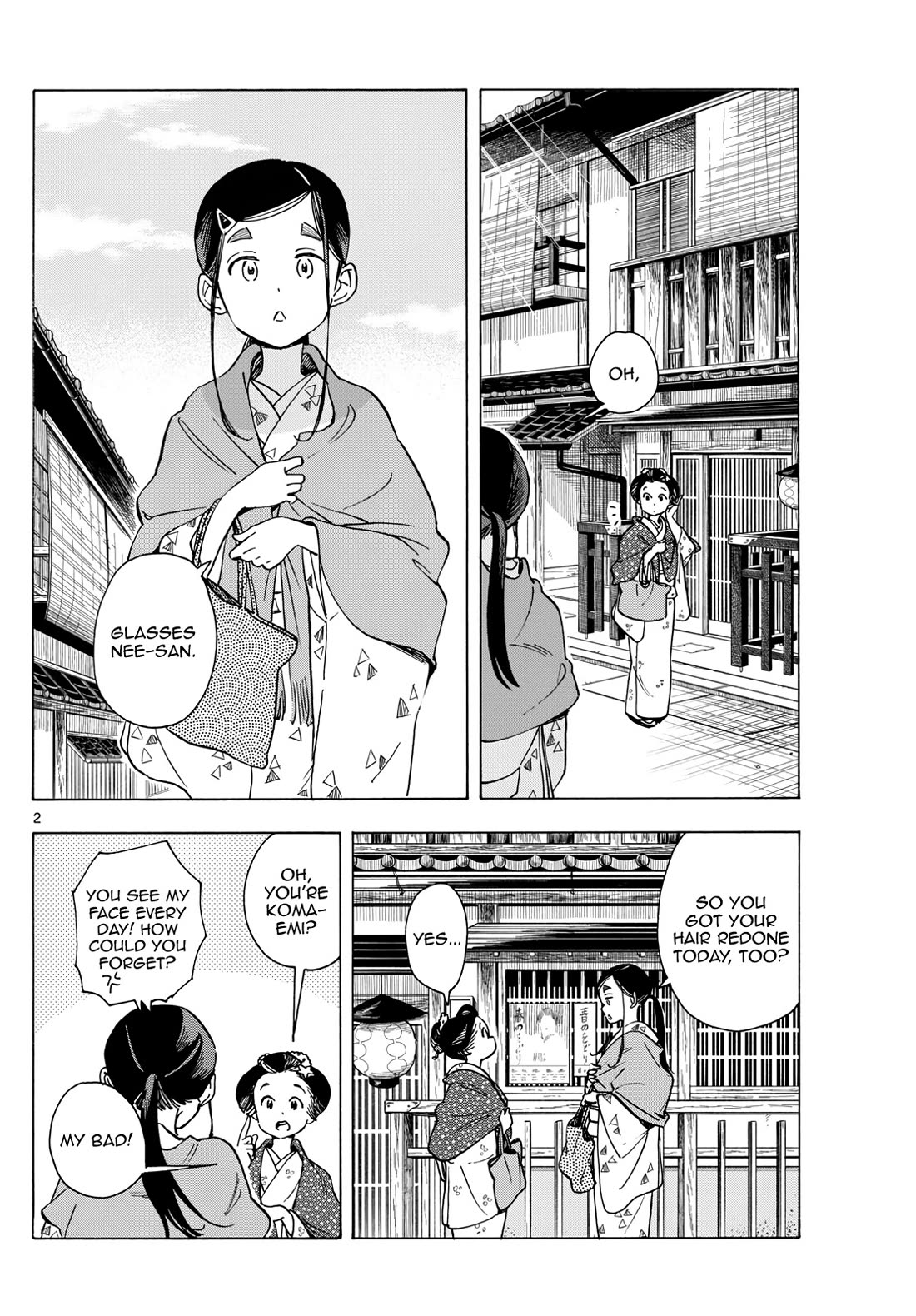Maiko-san Chi no Makanai-san Chapter 284 page 2 - Chapter 284: The Two Doing Their Best