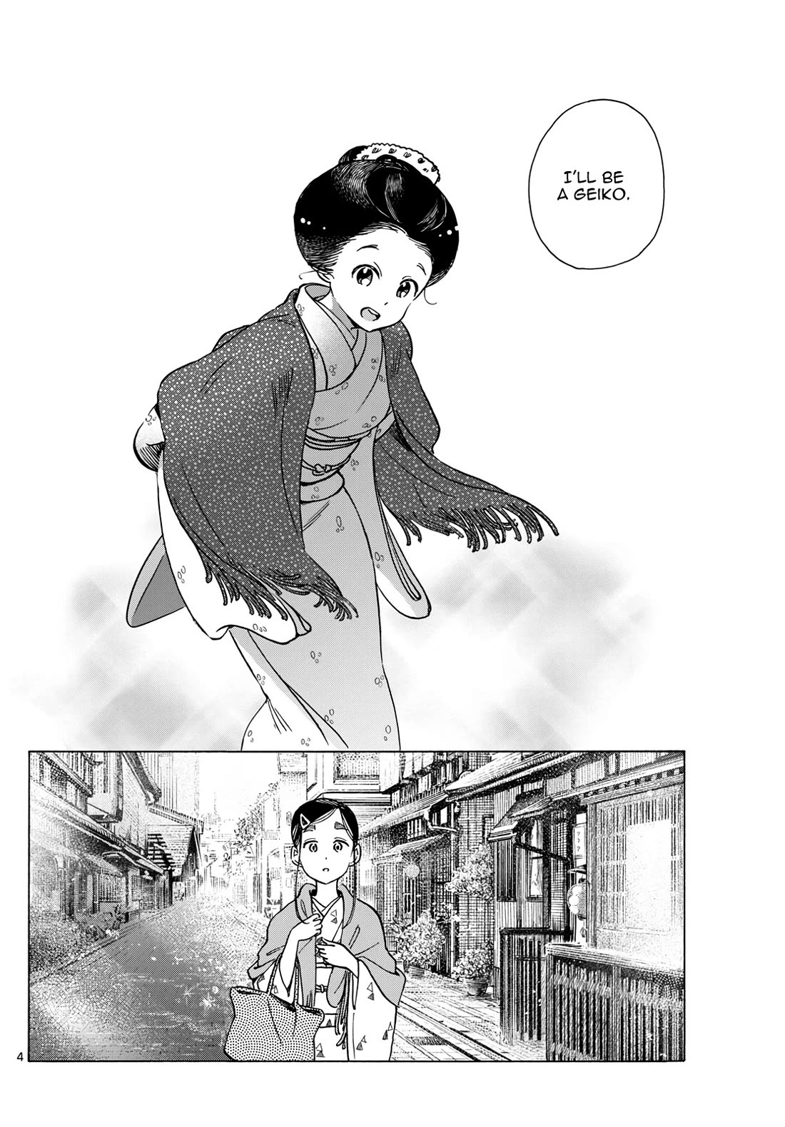 Maiko-san Chi no Makanai-san Chapter 284 page 4 - Chapter 284: The Two Doing Their Best