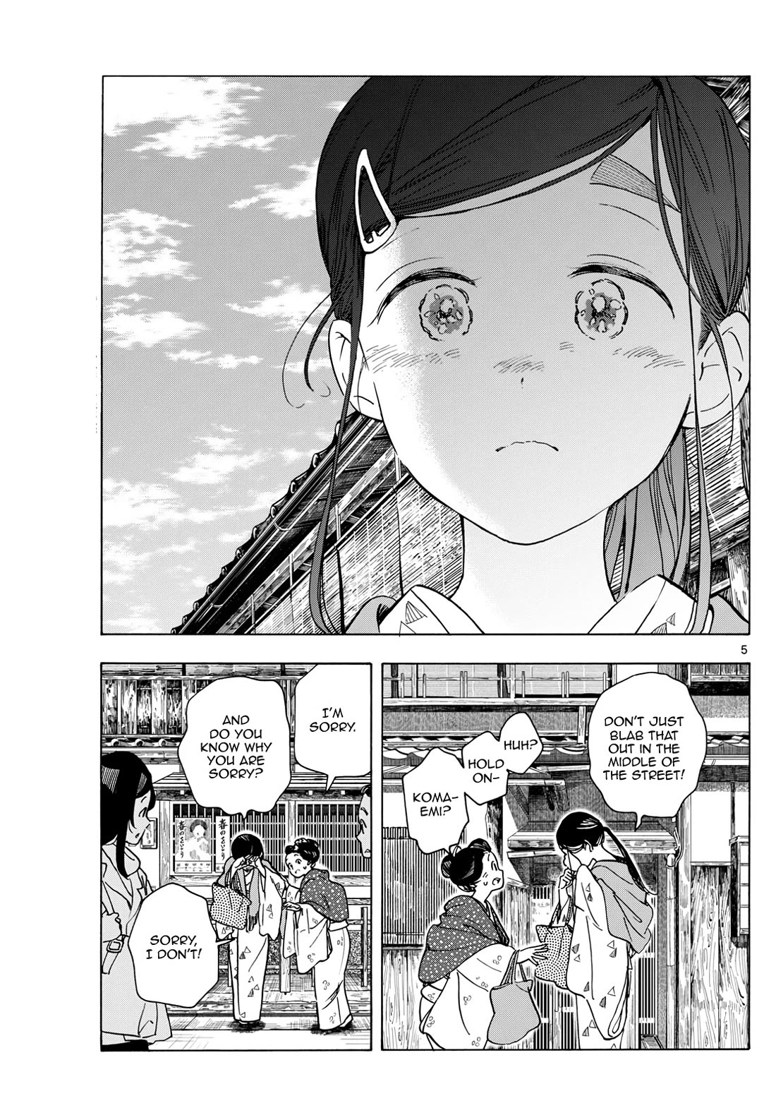 Maiko-san Chi no Makanai-san Chapter 284 page 5 - Chapter 284: The Two Doing Their Best