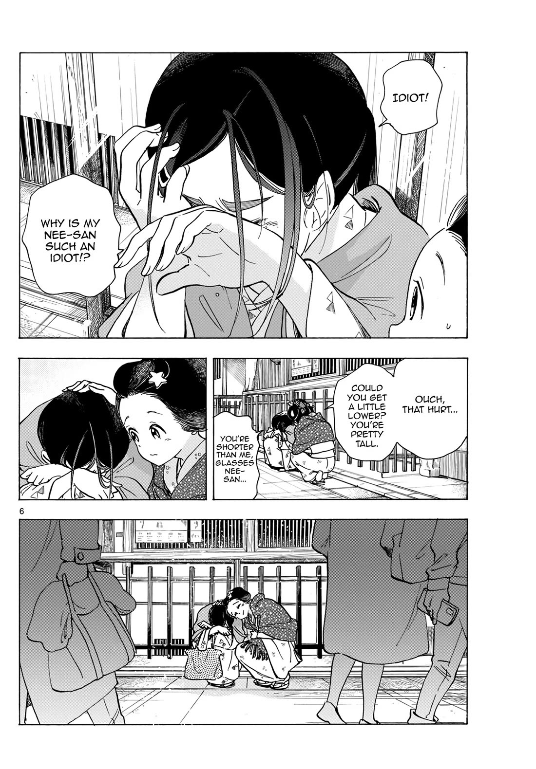 Maiko-san Chi no Makanai-san Chapter 284 page 6 - Chapter 284: The Two Doing Their Best
