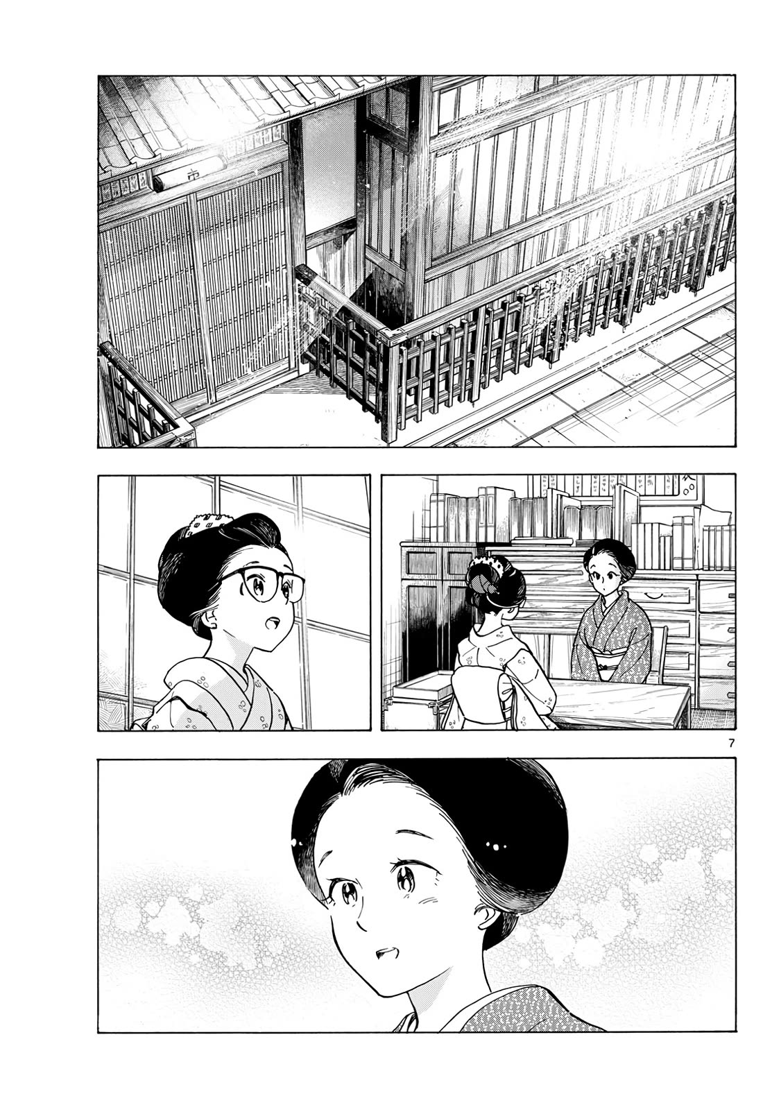 Maiko-san Chi no Makanai-san Chapter 284 page 7 - Chapter 284: The Two Doing Their Best