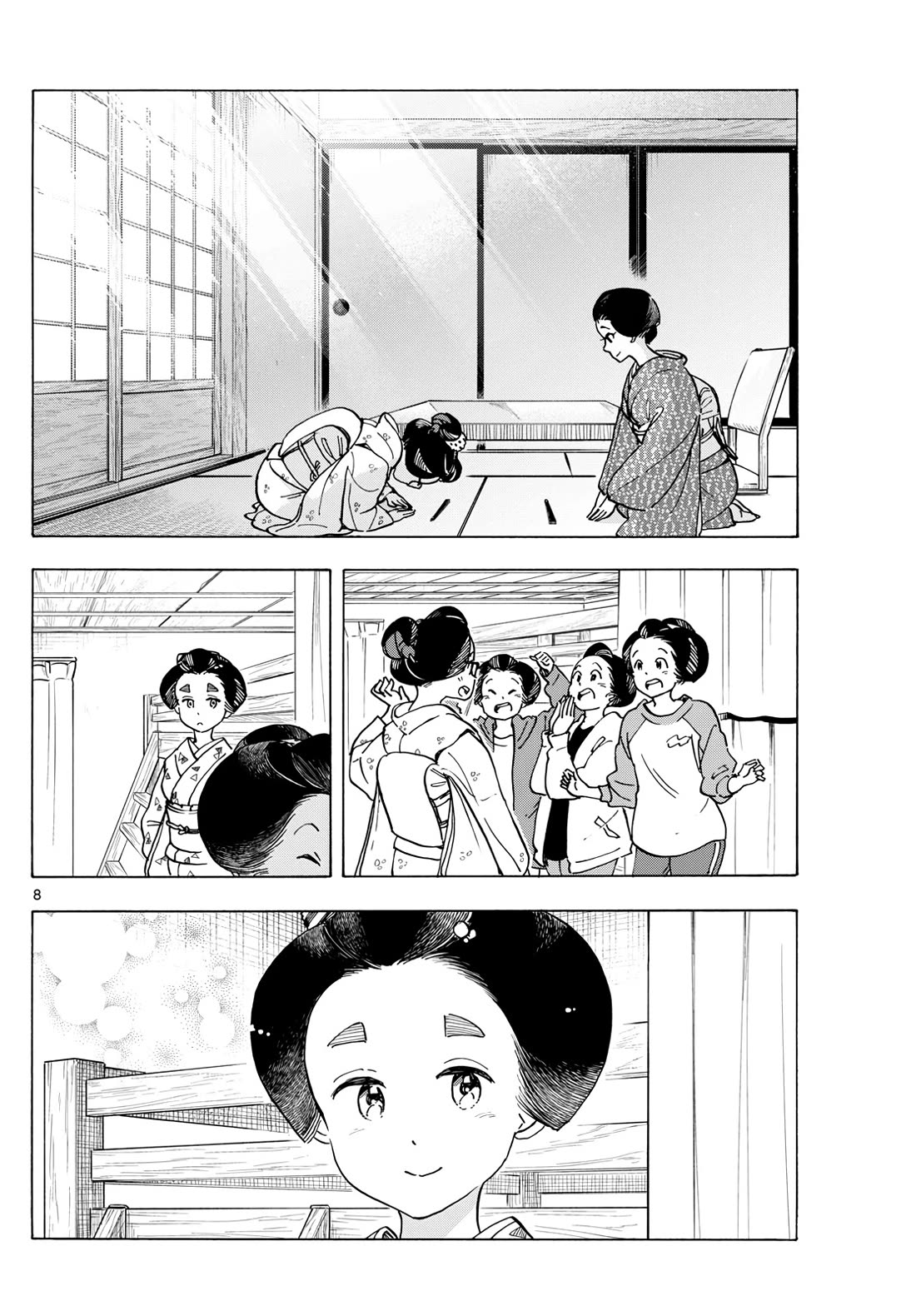 Maiko-san Chi no Makanai-san Chapter 284 page 8 - Chapter 284: The Two Doing Their Best