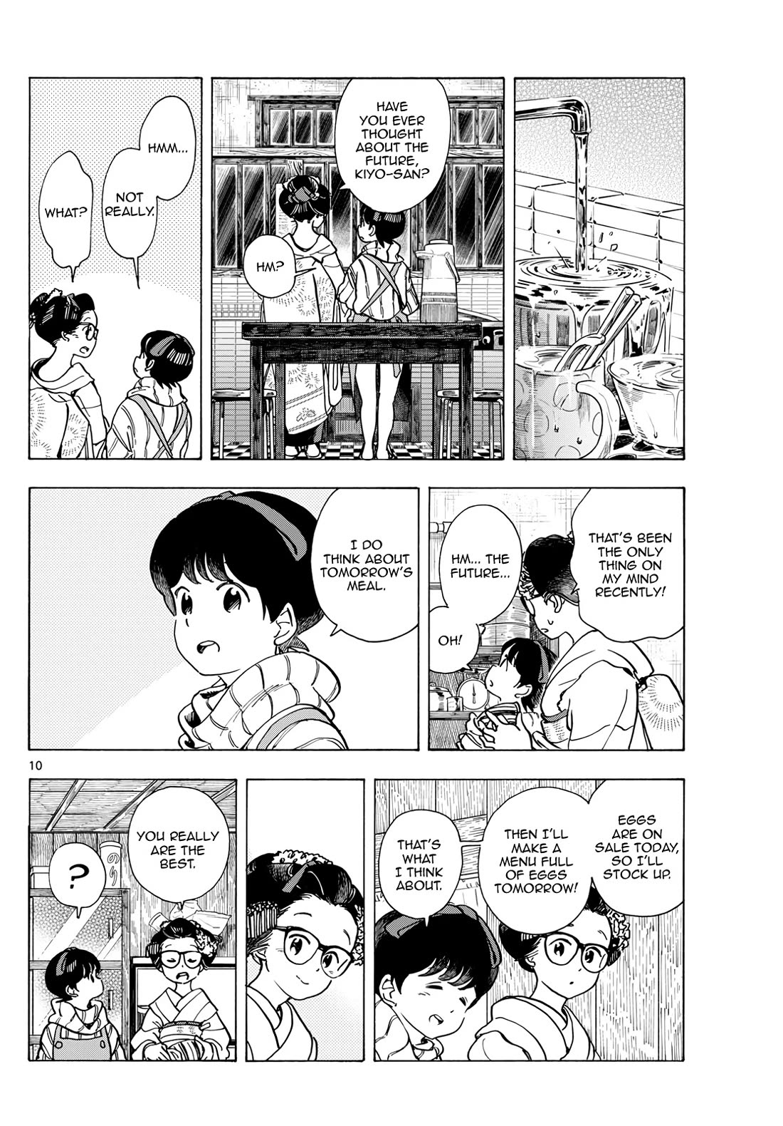 Maiko-san Chi no Makanai-san Chapter 285 page 10 - Chapter 285: The Best and Last Spring Dance