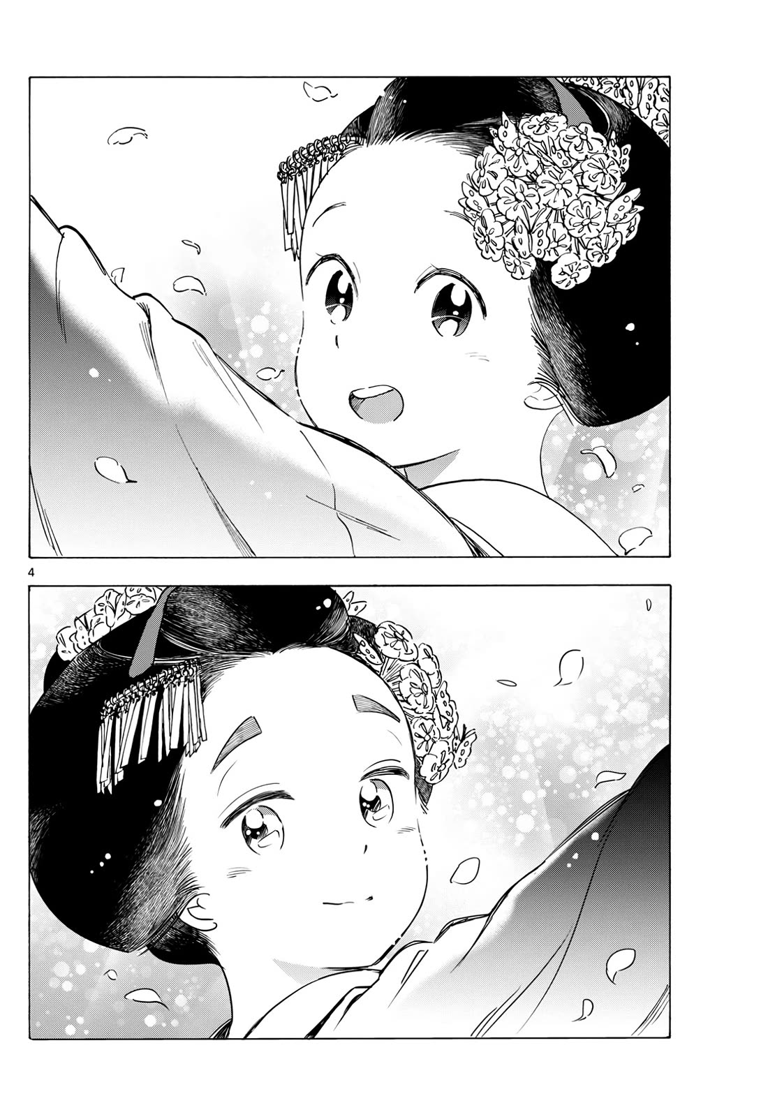 Maiko-san Chi no Makanai-san Chapter 285 page 4 - Chapter 285: The Best and Last Spring Dance