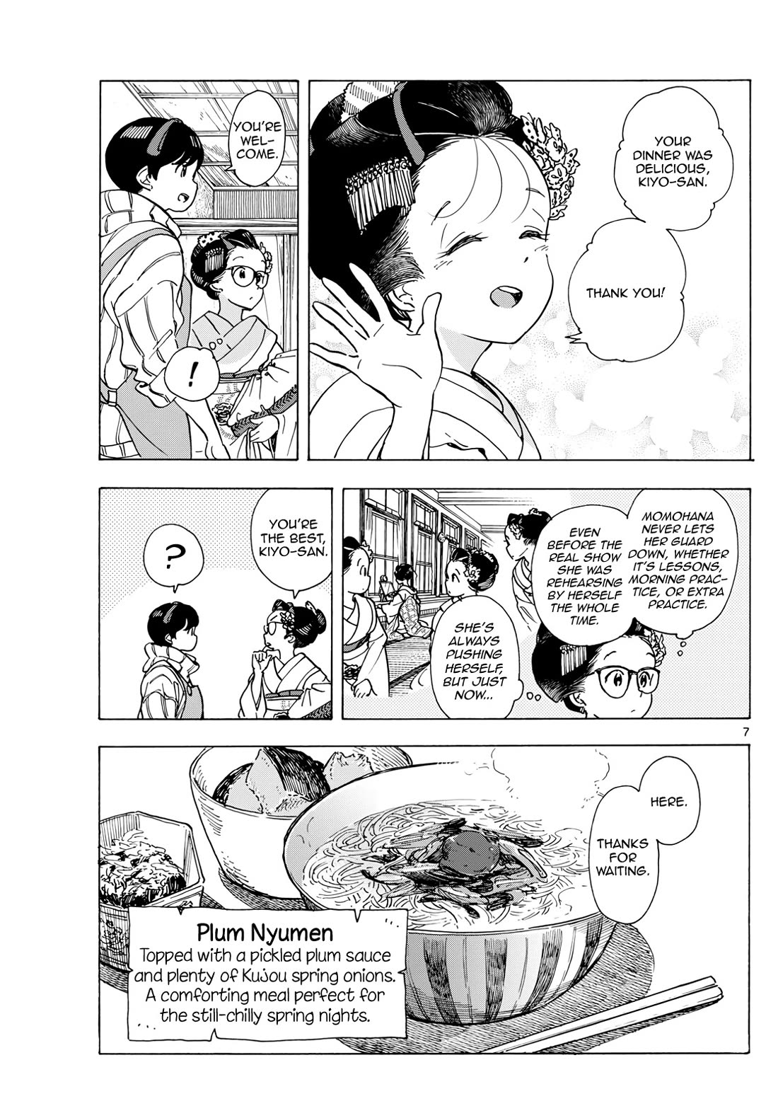 Maiko-san Chi no Makanai-san Chapter 285 page 7 - Chapter 285: The Best and Last Spring Dance