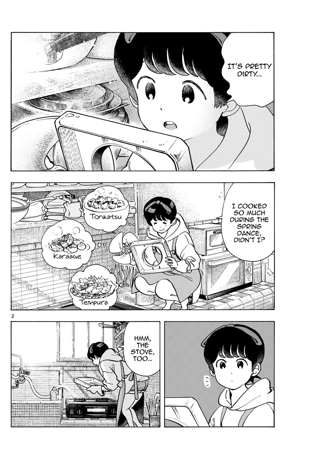 Maiko-san Chi no Makanai-san Chapter 286 page 2 - Chapter 286: Spring Breeze