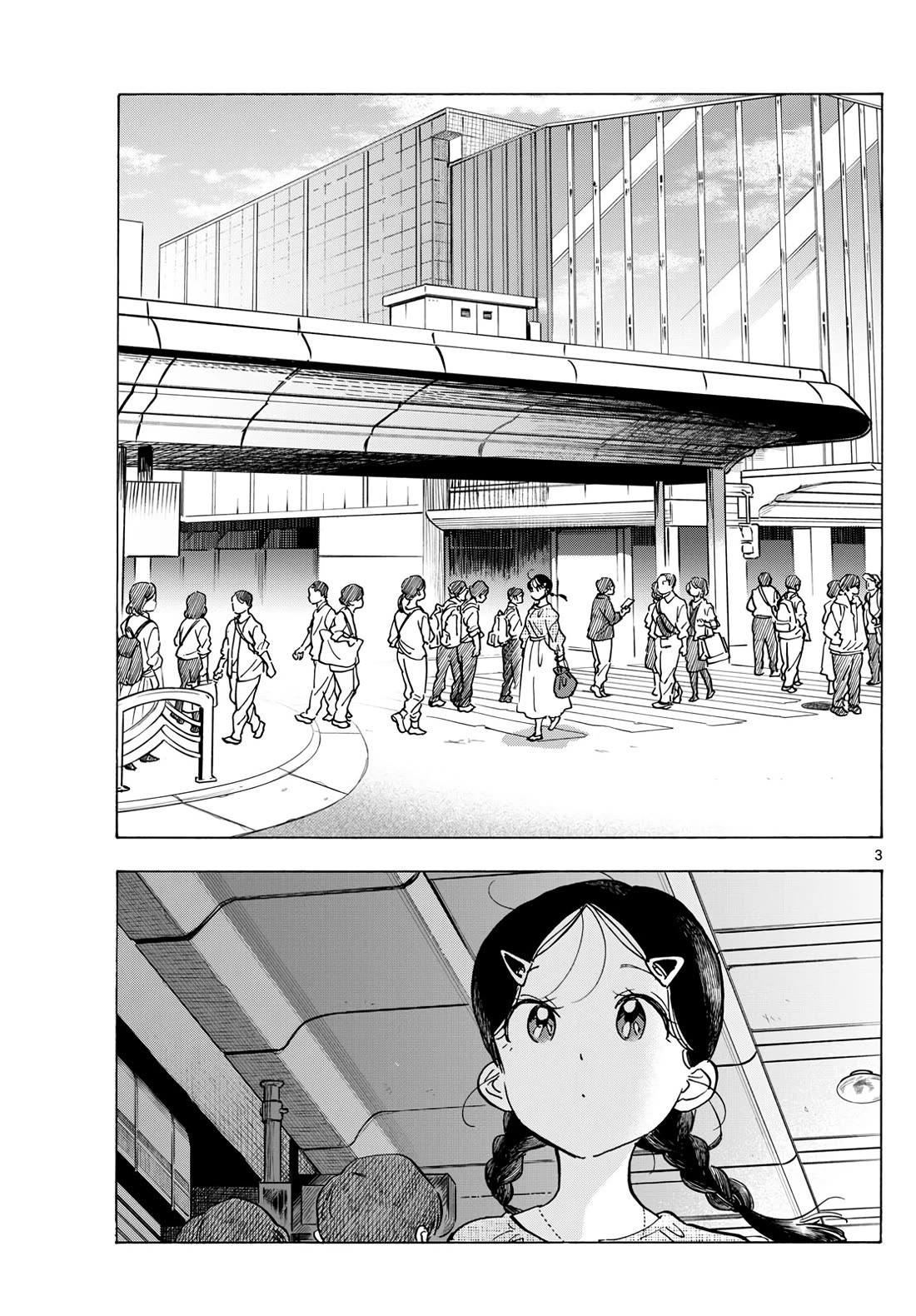 Maiko-san Chi no Makanai-san Chapter 286 page 3 - Chapter 286: Spring Breeze