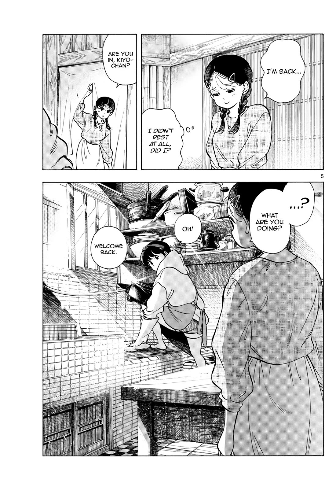 Maiko-san Chi no Makanai-san Chapter 286 page 5 - Chapter 286: Spring Breeze