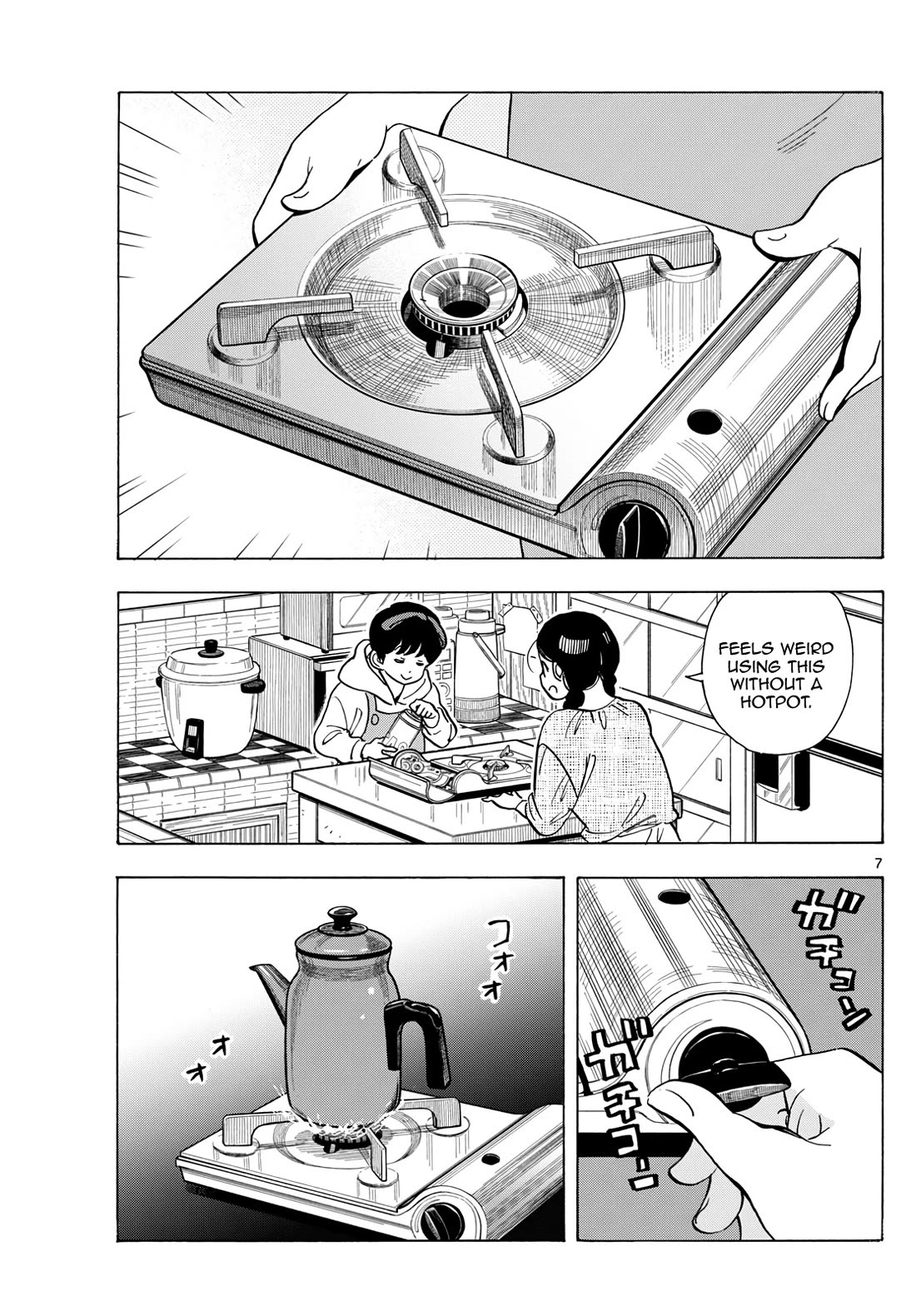 Maiko-san Chi no Makanai-san Chapter 286 page 7 - Chapter 286: Spring Breeze