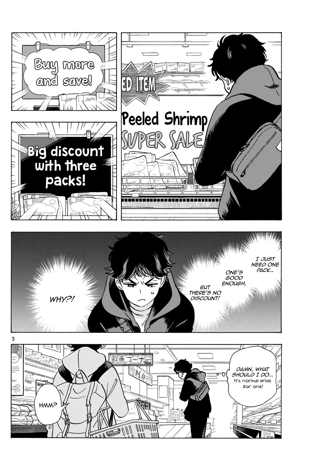 Maiko-san Chi no Makanai-san Chapter 287 page 3 - Chapter 287: Featured Item